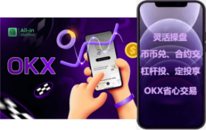 身份认证流程