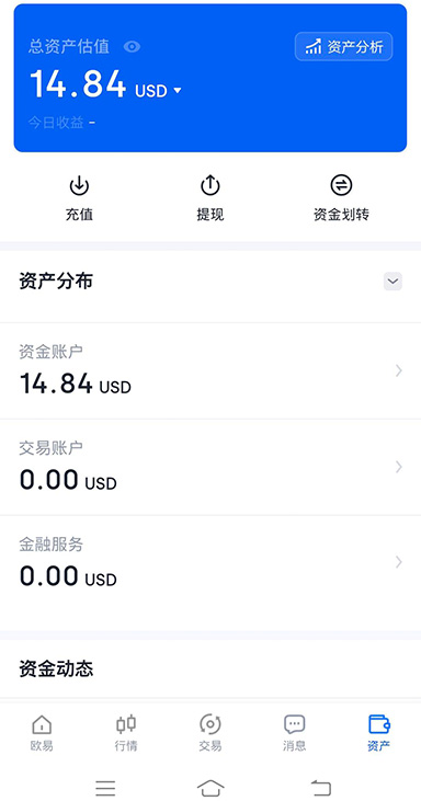 身份证件拍摄规范